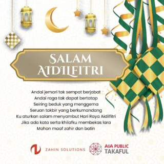 Selamat Hari Raya! 

Eid Mubarak to all. Alhamdulillah this year we can celebrate Raya with our loved ones❤️💗❤️

Have a blessed & joyous celebration. 

Maaf Zahir Batin