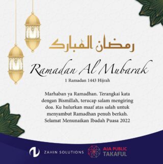 Salam kemaafan ke atas segala kekhilafan. 

Semoga kita mendapat keberkatan dan kenikmatan indahnya Ramadhan. 

Selamat Menunaikan Ibadah Puasa. 

💚💚💚💚💚💚💚💚💚💚💚