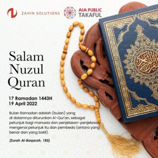 Bulan Ramadhan, Bulan Al Quran.

Mari kita sama-sama mencintai Al Quran, memahami dan menghayati mukjizat Allah ini. 

Salam Nuzul Quran.